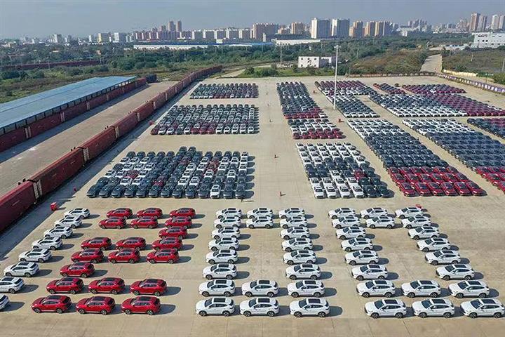Record 1,200 Cars With BYD’s Super Hybrid Drive System Land in Colombia