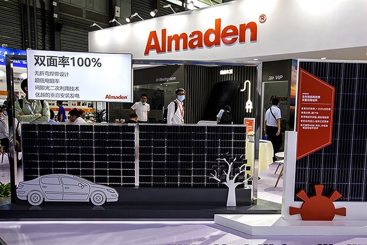 China’s Almaden, Ancai Hi-Tech Soar After Landing Long-Term PV Glass Orders