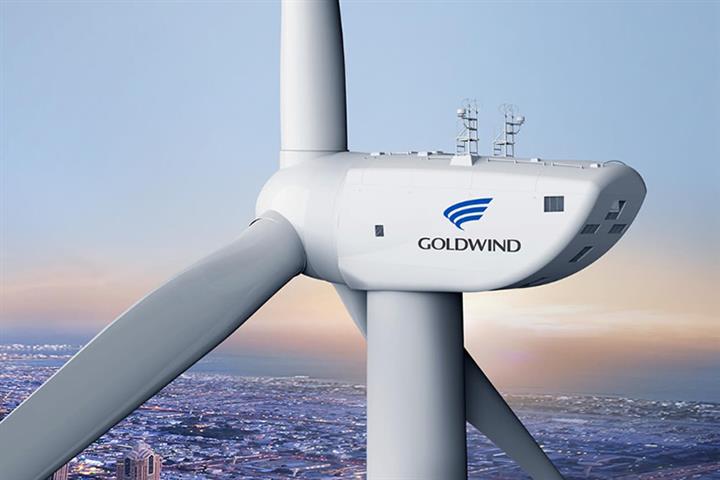 China’s Goldwind Pares Stake in Australian Wind Farm to 2% After Latest Share Sale