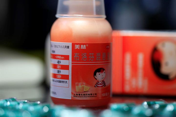 Scalpers Exploit Chinese Demand for Fever Drugs