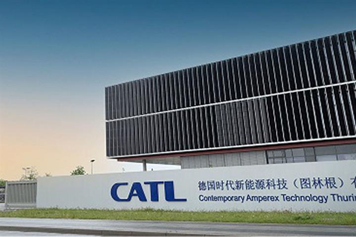 CATL’s German Plant Starts Making Battery Cells