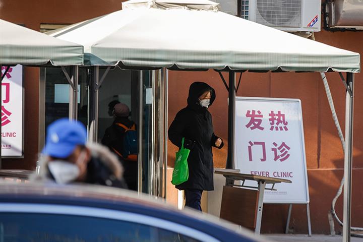 Chengdu’s Hospitals, Drug Stores Show Signs Covid-19 Spread Is Slowing