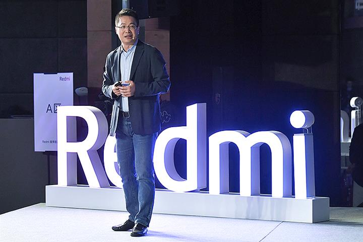 Xiaomi’s President to Step Down; Senior VP to Replace Him