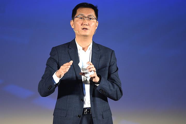 Gaming Giant Tencent to Focus More on Short Videos, Pony Ma Says