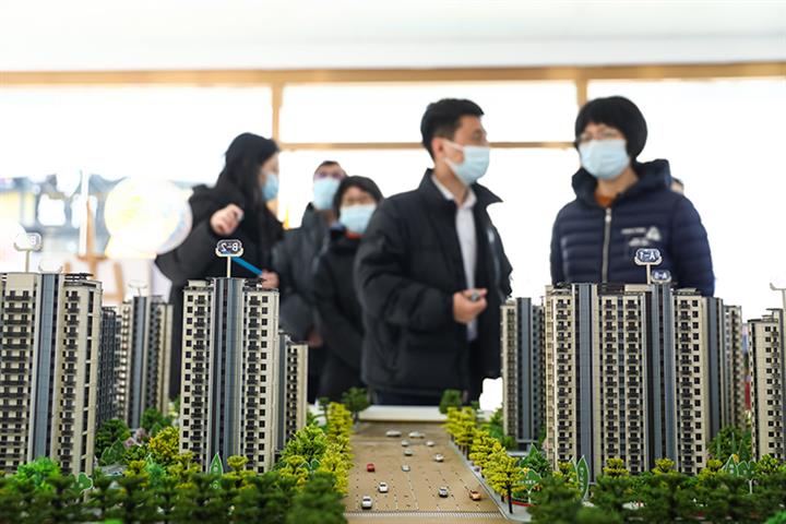 China's Property Demand Could Rebound in 2023 After Nanjing, Xiamen Relax Rules 
