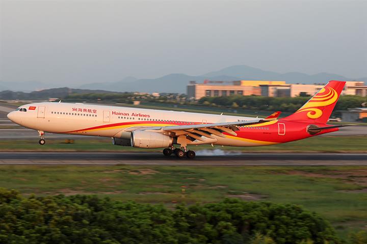 Hainan Airlines to Get Much-Needed USD1.6 Billion From Fangda to Prep Rebound