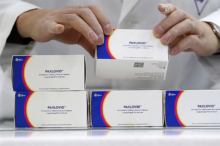 Beijing to Distribute Oral Covid-19 Drug Paxlovid to Community Healthcare Centers