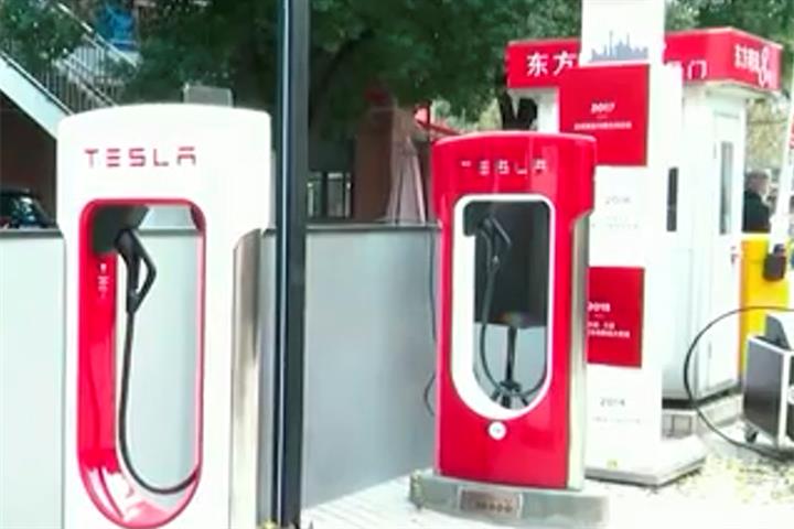 Tesla Opens 10,000th Supercharging Pile in Chinese Mainland