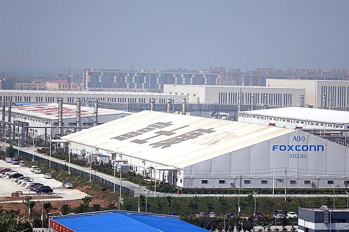 Foxconn Offers Up to USD718 Bonuses to Retain China iPhone Plant Workers