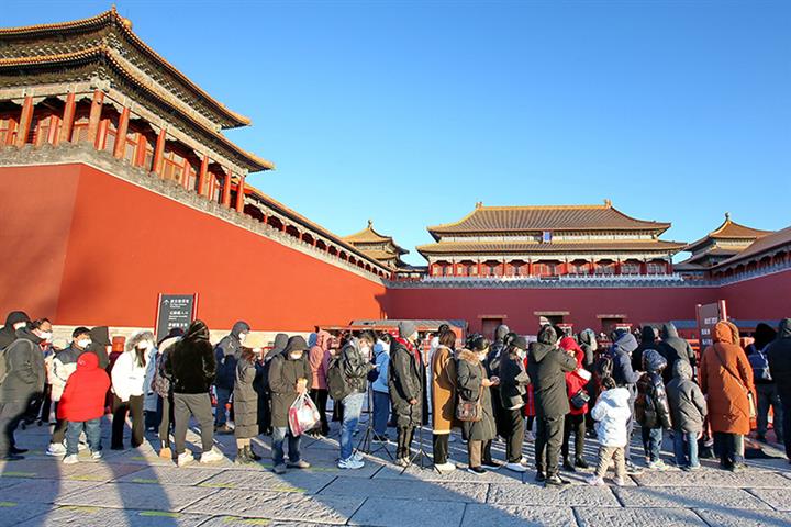 New Year’s Holiday Is a Bellwether for China's Tourism Sector