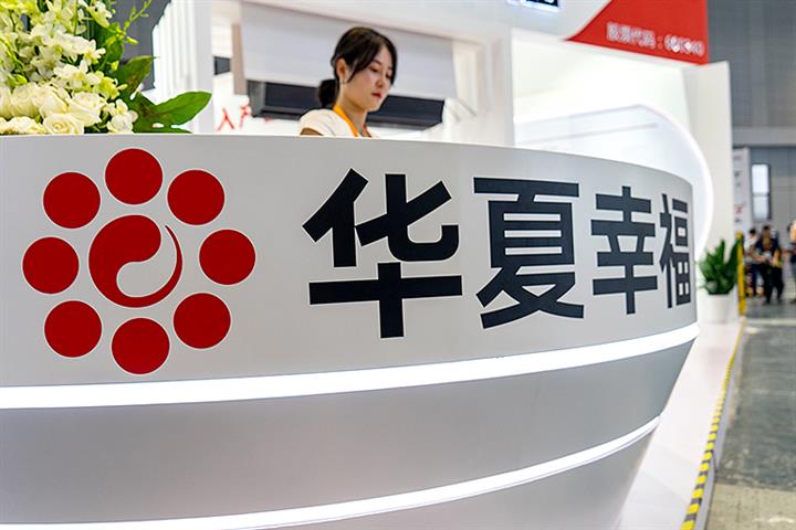 China Fortune Land Gains on Deal to Sell Properties to China Resources for USD1.8 Billion