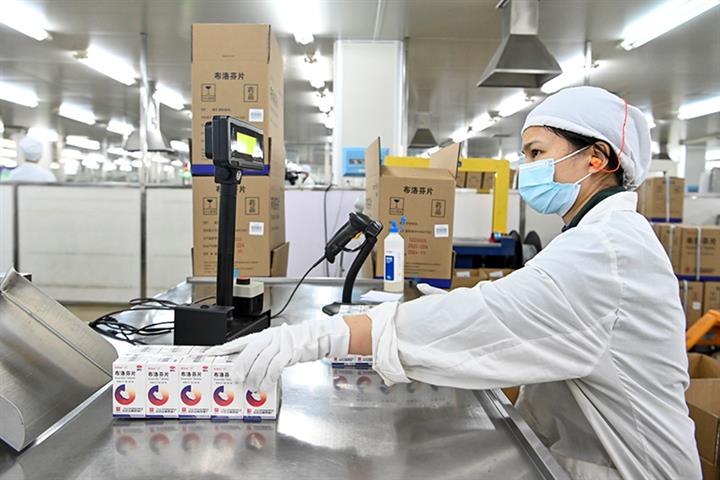 China’s Ibuprofen, Paracetamol Output Jumps Five-Fold to 190 Million Pills a Day, Minister Says