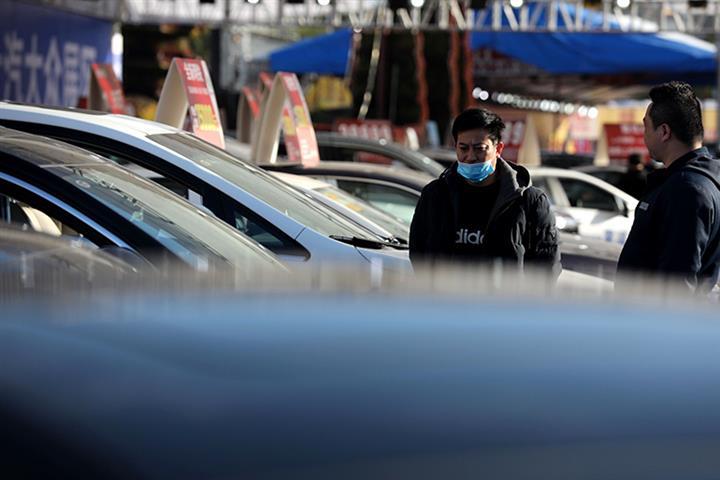 China Plans First Changes to Auto Finance Rules in 15 Years