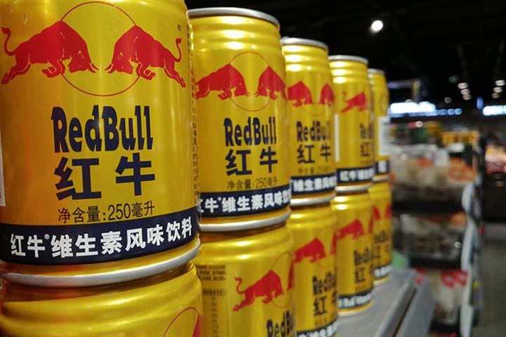 Chinese Court Rules Red Bull China Has Exclusive Right to Make, Sell Brand’s Drinks in Country