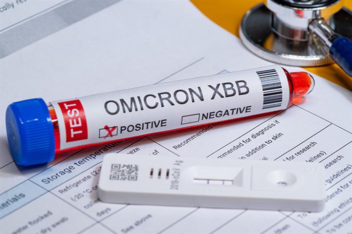 Shanghai Hasn’t Detected Omicron Sub-Variants XBB, BQ.1, Expert Says
