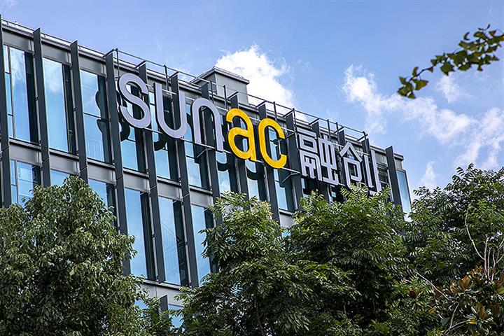 Sunac to Sell Shenzhen Snow Park Project to JV Partner for USD523 Million