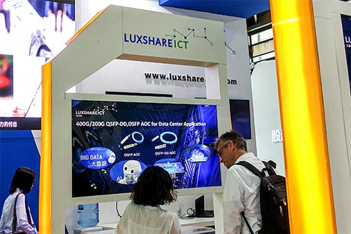 Luxshare Gains After Denying Apple Order Cuts, Report Says It Won Premium iPhone Contract