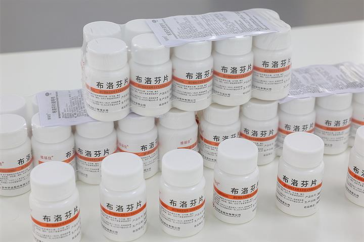 China’s Xiaoyaoyao Is Fined USD380,000 for Overpricing of Covid-19 Drug Ibuprofen