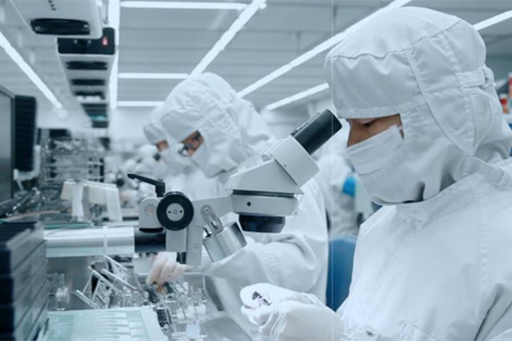 TA&A Soars as Chinese Battery Materials Supplier Says 2022 Profit to Leap Over Seven-Fold