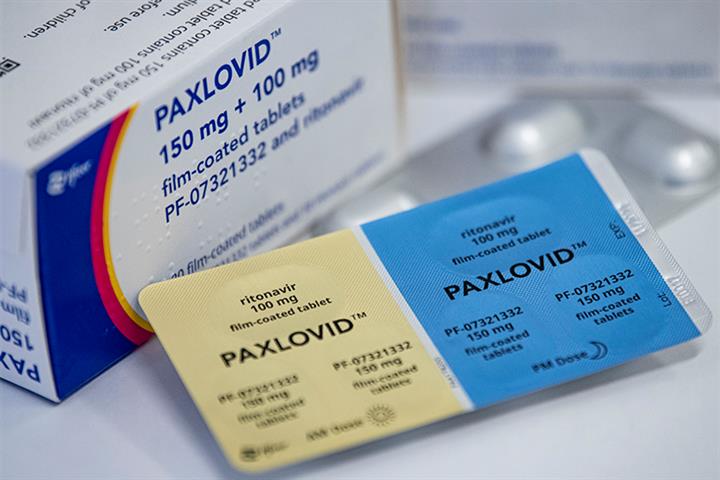 China Won’t Add Paxlovid to National Health Insurance Drug List