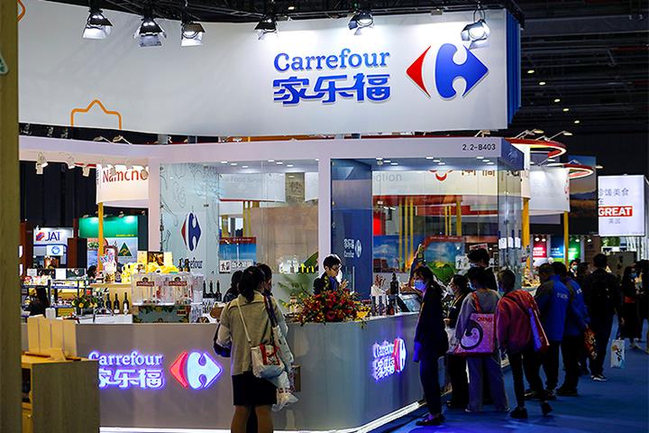 Carrefour China Denies Bankruptcy Rumor
