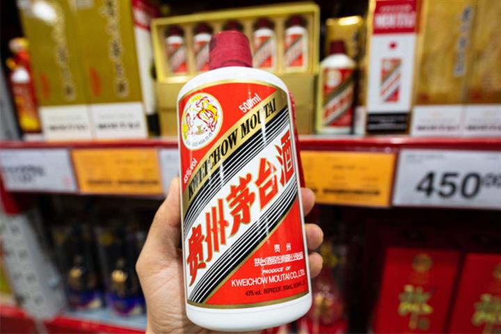 Chinese Liquor Giant Kweichow Moutai Tops Annual Revenue Goal