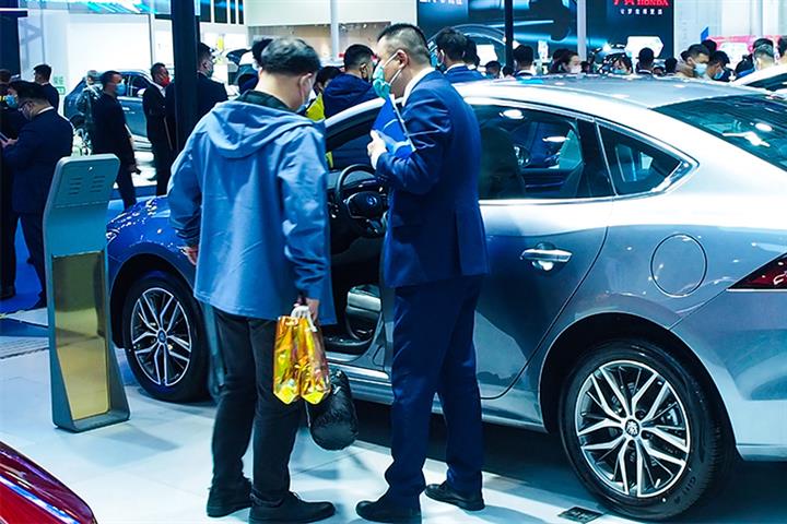 NEVs to Account for 36% of Cars Sold in China This Year, CPCA Predicts