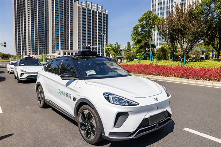 China's Fourth Whole-Area Unmanned Driving Zone Opens in Wuhan