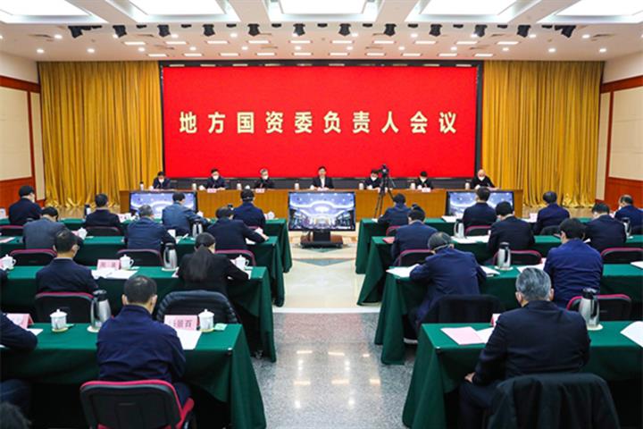 China’s Local Regulators to Watch Out for Risks in Real Estate, Financing, Other Sectors, SASAC Says