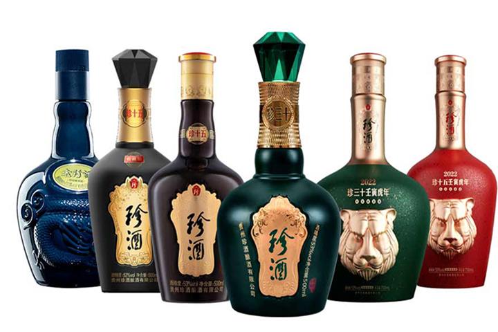 ZJLD Files for Hong Kong IPO Amid Fierce Rivalry Among China’s Baijiu Makers