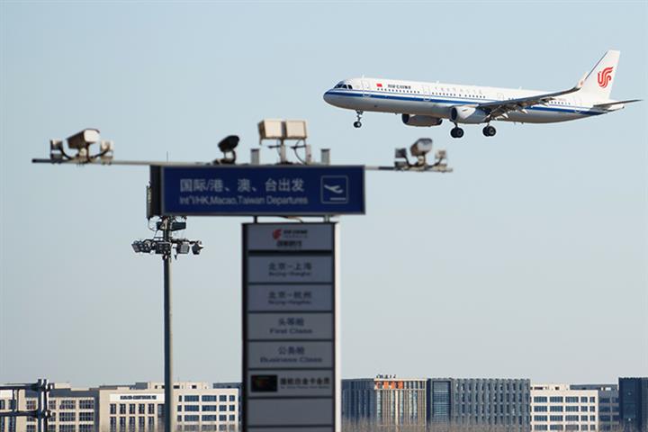 China Starts Checking Inbound Air Travelers Have Negative Covid PCR Test Results