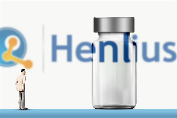 China Approves Henlius Biotech Drug for Extensive-Stage Small Cell Lung Cancers