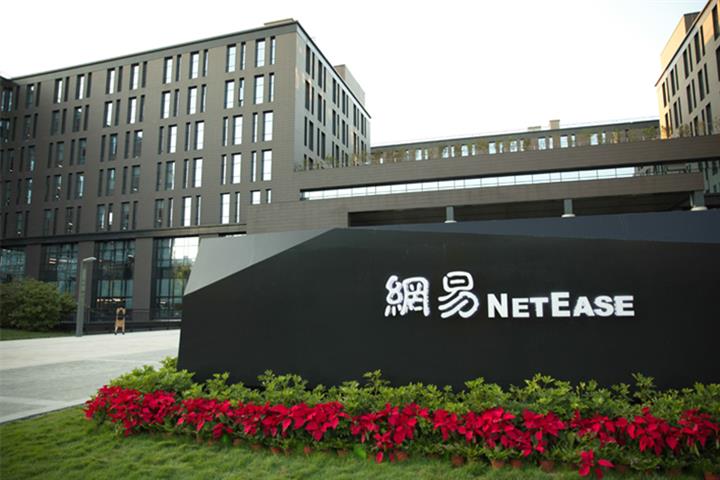 NetEase Denies Blizzard’s Claim That Chinese Internet Titan Sought Control of Game Rights