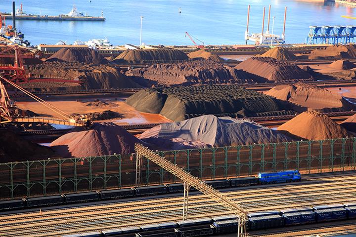 Iron Ore Futures Stop Surging After China Cracks Down Speculation