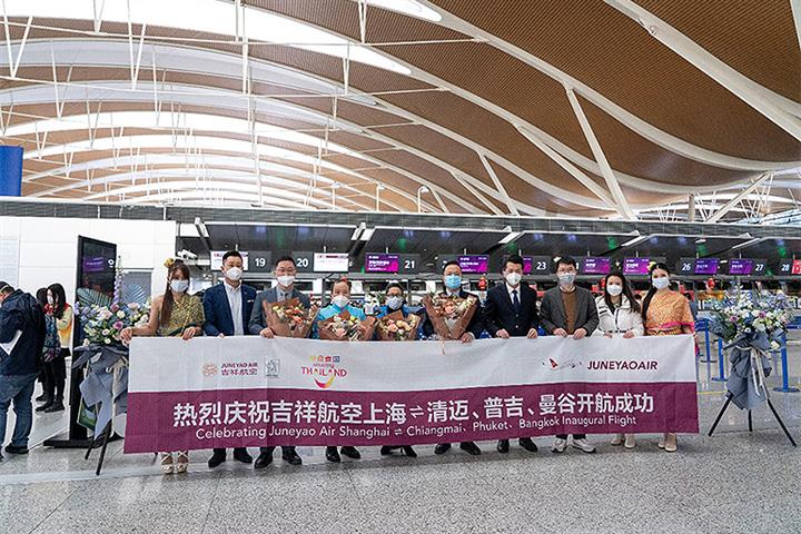 Flights Are Packed as China’s Juneyao Air, Spring Airlines Start Flying to Thailand Again