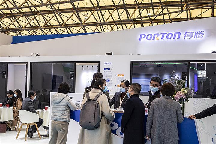 Porton Jumps After Chinese Contract Drugmaker Says It Will Build USD369 Mln R&D, Production Base