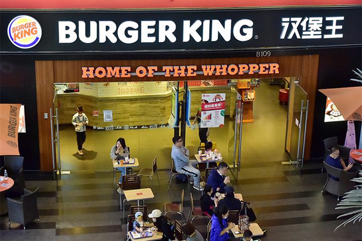 Burger King to Open 200 New Outlets in China This Year