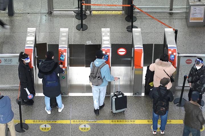 China Braces for Post-Holiday Travel Peak