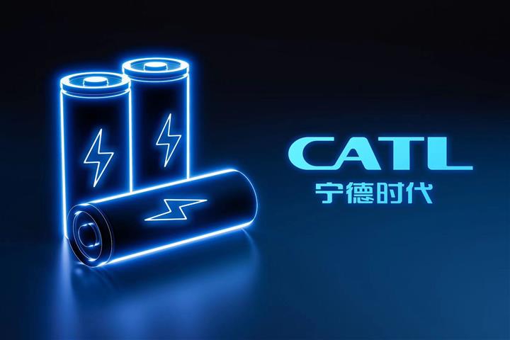 CATL Starts Production at Western Europe’s First Big Battery Plant