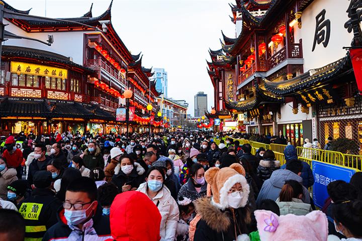 Shanghai to Spare No Effort to Boost Consumption This Year, City Gov’t Says