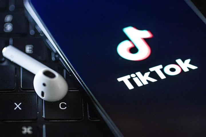 China’s TikTok Launches Online Supermarket
