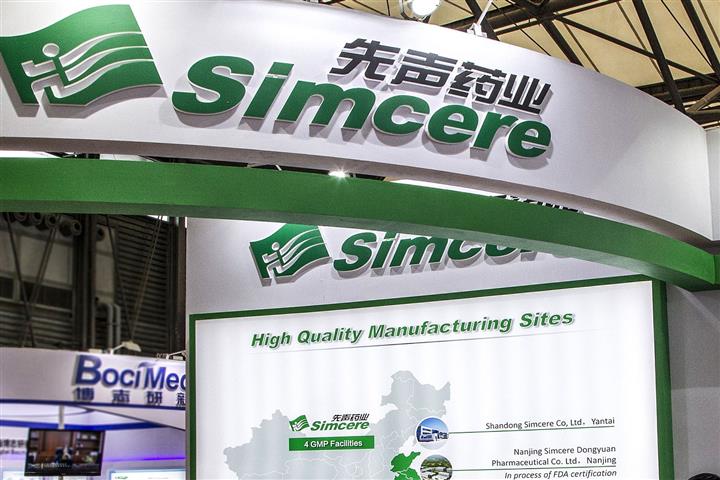 Simcere’s Covid-19 Pill Goes on Sale in China at Less Than Half the Price of Pfizer’s Paxlovid
