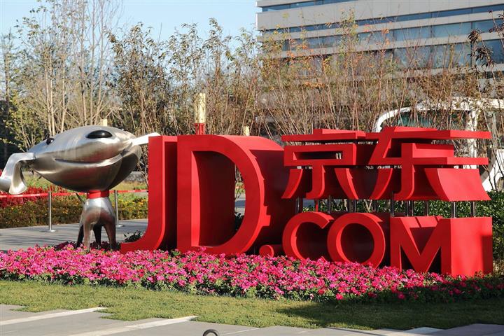 JD.Com Shuts E-Commerce Sites in Indonesia and Thailand, Shifts Focus to Logistics