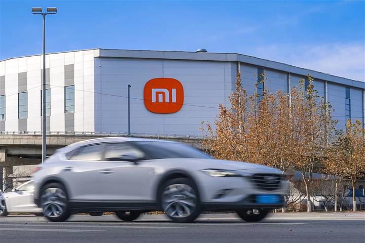 China’s Xiaomi Asks Supplier to Pay Compensation for Leaking Concept Car Design