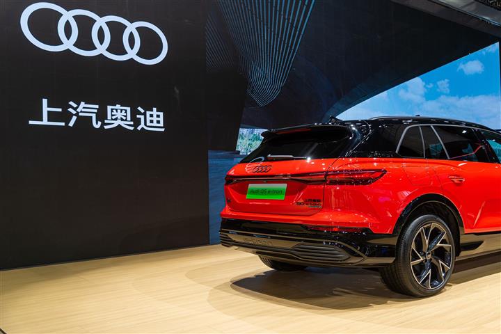 China’s Jifeng Jumps Then Falls on Scoring USD1.5 Billion Auto Parts Supply Deal With Audi