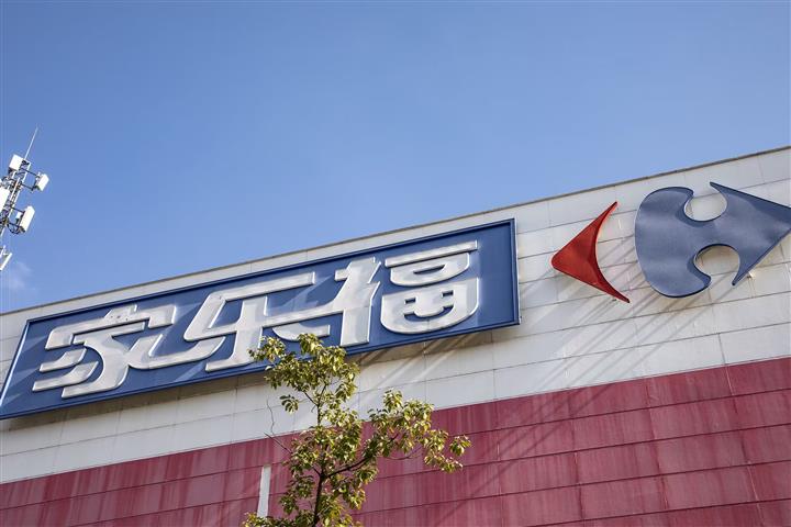 Carrefour China Blames Supply Chain Issues for Empty Shelves, Gift Card Restrictions