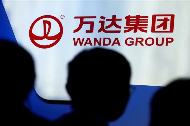 Chinese Developer Wanda to Issue USD300 Million of Bonds in Singapore