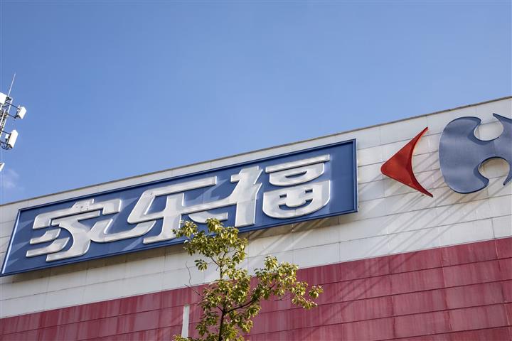 Carrefour China Denies VPs Left, Confirms COO Quit for Personal Reasons