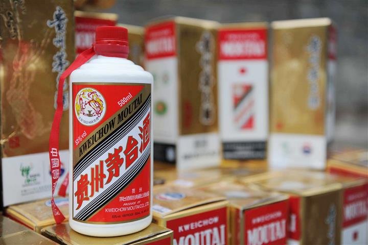 Ex-Chairman of Distiller Moutai Faces Corruption Charges