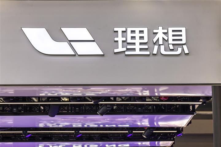 China's Li Auto Launches First Five-Seat SUV L7